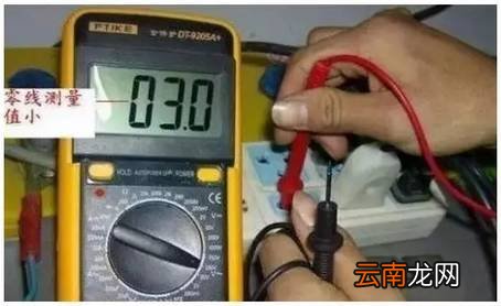 怎样使用万用表