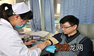 无偿献血的意义 无偿献血的意义简述