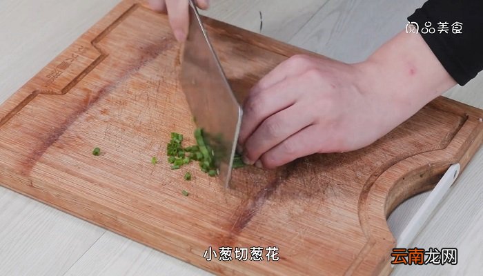 豉油皇煎大虾怎么做 豉油皇煎大虾的做法是什么