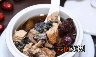 田七炖前需要炒熟吗 田七介绍