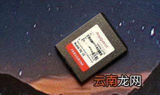 储存卡怎么使用 储存卡的使用方法