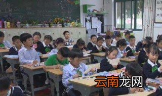 推荐一个好地方作文 有关好地方作文范文