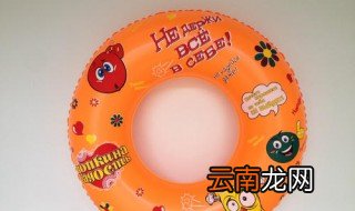 游泳圈的修补方法 游泳圈如何补修