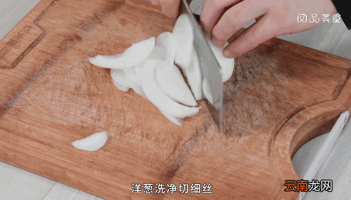 青椒拌洋葱丝的做法，青椒拌洋葱丝怎么做