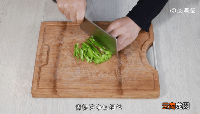 青椒拌洋葱丝的做法，青椒拌洋葱丝怎么做