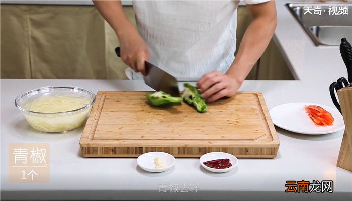 酸辣土豆丝的做法酸辣土豆丝怎么做