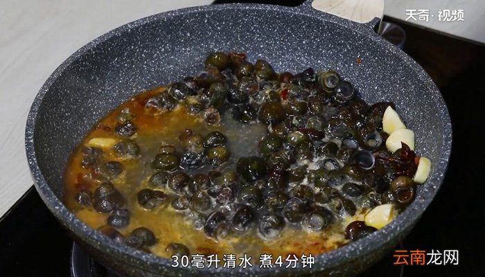 炒田螺的做法 炒田螺怎么做