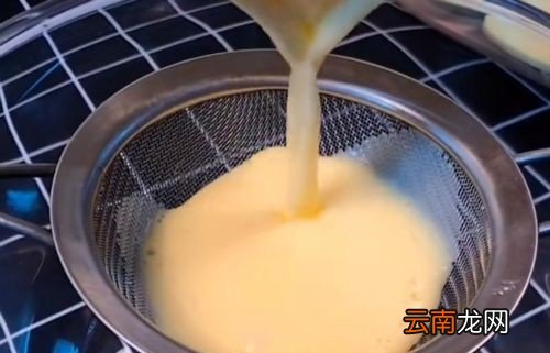 自制蛋挞液的简单做法