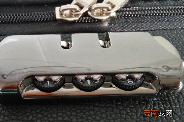 密码箱忘记密码怎么开锁简单