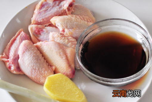 可乐鸡翅的家常制作方法