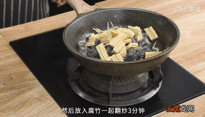 腐竹烧乌鸡 腐竹烧乌鸡怎么做好吃