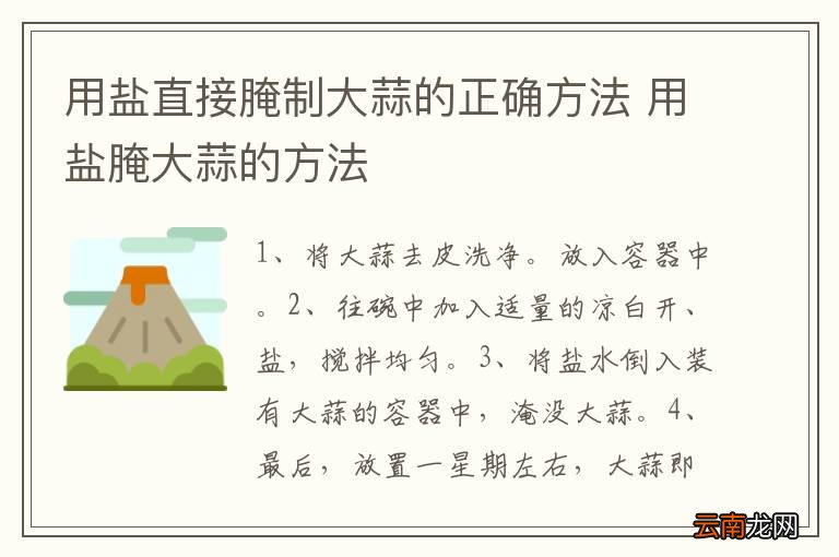 腐竹烧乌鸡 腐竹烧乌鸡怎么做好吃