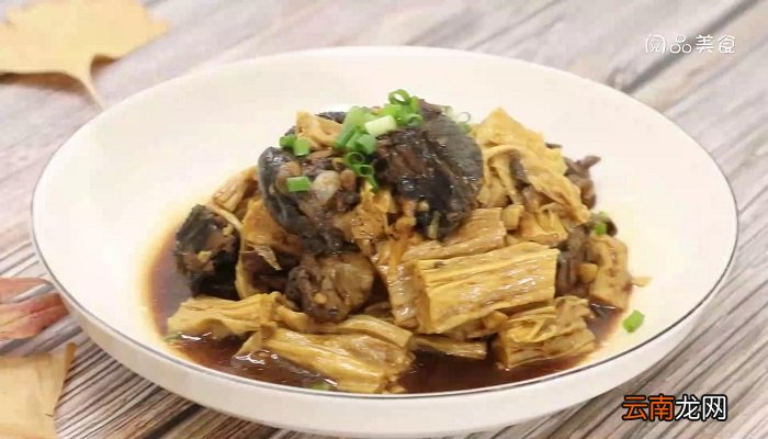 腐竹烧乌鸡 腐竹烧乌鸡怎么做好吃