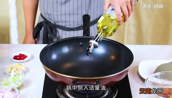 火爆腰花的做法 火爆腰花怎么做