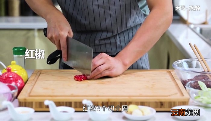 火爆腰花的做法 火爆腰花怎么做