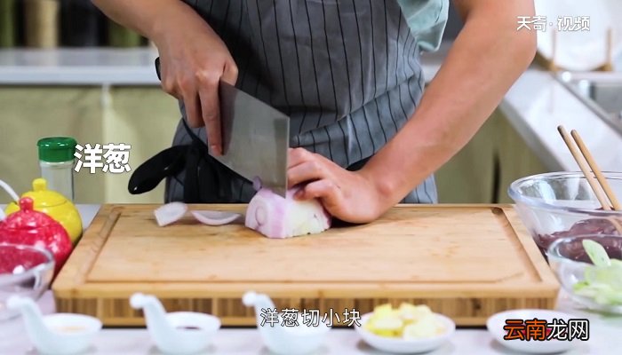 火爆腰花的做法 火爆腰花怎么做