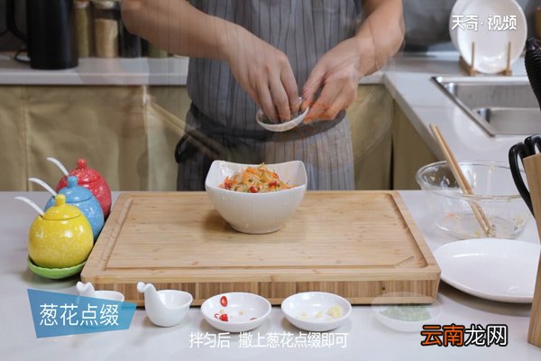 凉拌豆芽的做法
