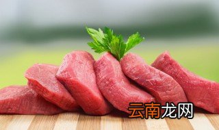 坐高铁能不能带生鲜肉类 坐高铁能不能携带生鲜肉