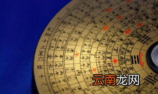 五行缺少水戴什么好 五行缺水 戴什么