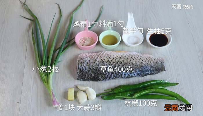 青椒炒鱼块的做法 青椒炒鱼块怎么做