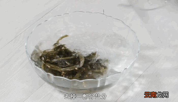 雪里蕻蛋炒饭做法雪里蕻蛋炒饭怎么做