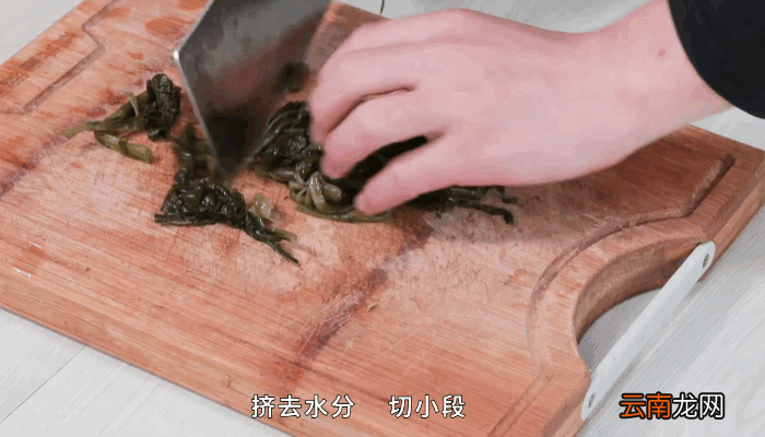 雪里蕻蛋炒饭做法雪里蕻蛋炒饭怎么做