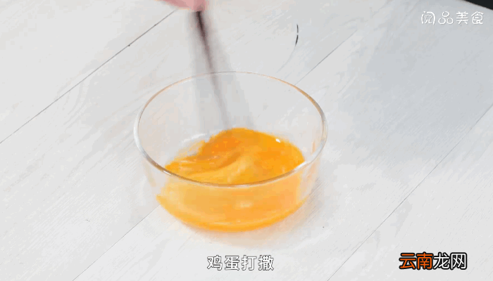 雪里蕻蛋炒饭做法雪里蕻蛋炒饭怎么做