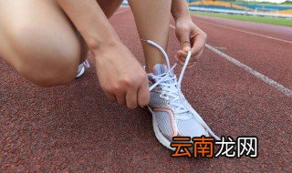 系男鞋带的方法 男生系鞋带的帅气方法