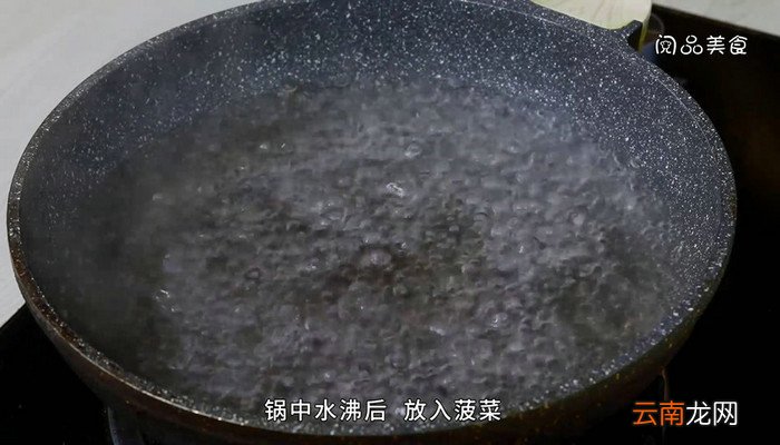 凉拌菠菜粉丝的做法 凉拌菠菜粉丝怎么做
