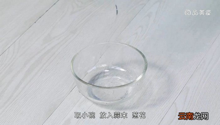 凉拌菠菜粉丝的做法 凉拌菠菜粉丝怎么做