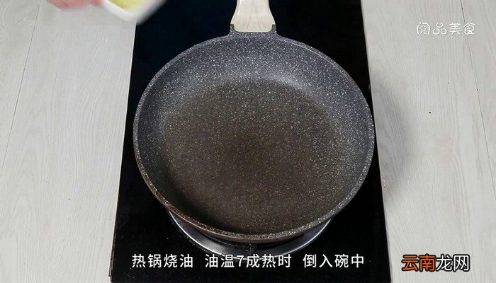 凉拌菠菜粉丝的做法 凉拌菠菜粉丝怎么做