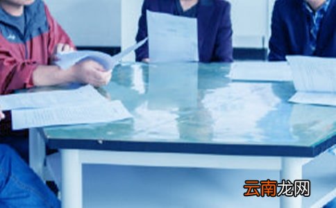 精选6篇 数学教研的活动总结