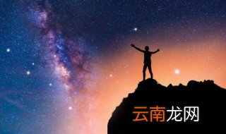 晚安励志正能量语录带图片 晚安励志正能量语录
