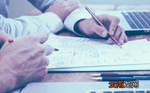 精选7篇 教研组教研的活动总结范文