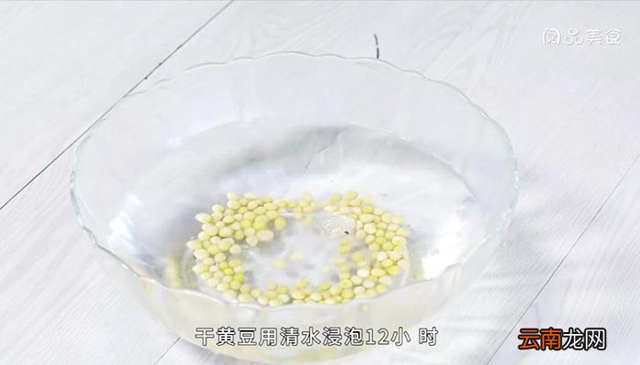 玉米黄豆怎么炒菜 玉米黄豆