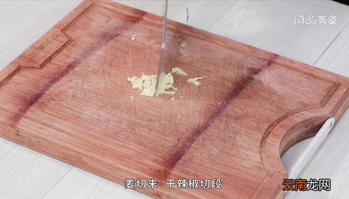玉米黄豆怎么炒菜 玉米黄豆