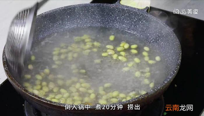 玉米黄豆怎么炒菜 玉米黄豆