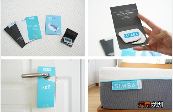 测评到一半就想安利！SIMBA P2新奢床垫使用体验