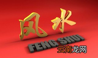 菩萨旁边摆啥 菩萨旁边可以摆什么摆件
