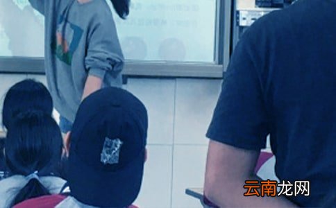 开展主题教研活动总结
