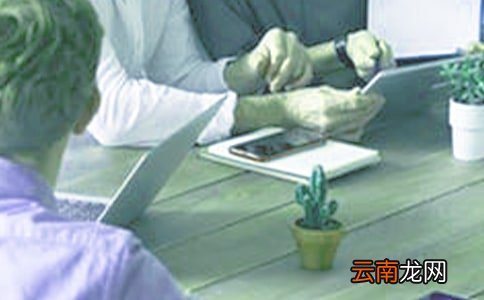 【热门】实习计划模板集合五篇