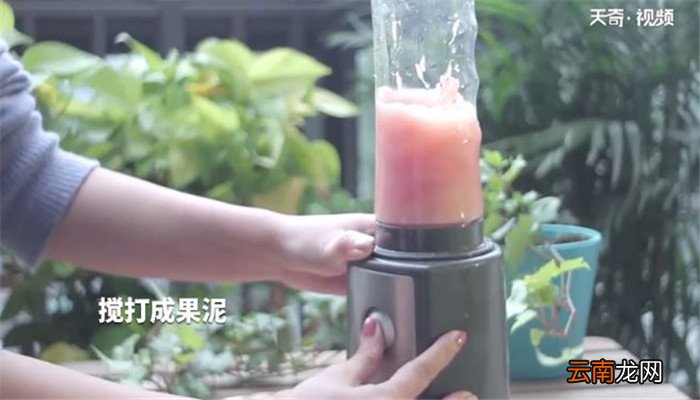 西柚青柠果饮的做法 西柚青柠果饮怎么做