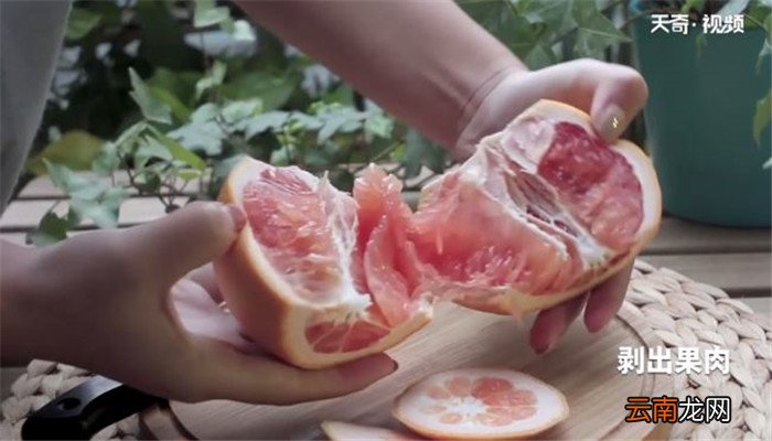西柚青柠果饮的做法 西柚青柠果饮怎么做