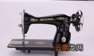缝纫机怎么用 缝纫机怎么使用