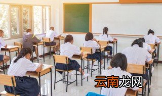 教师节祝福语家长话语大全 教师节祝福语家长话语