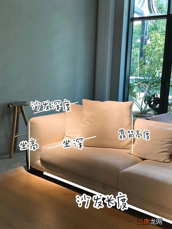 作为客厅C位担当 沙发颜值直接关乎你家品味！