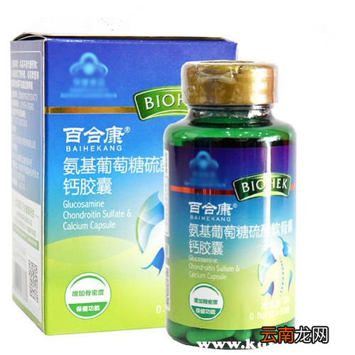 过期的钙胶囊巧妙利用，钙胶囊过期了妙用