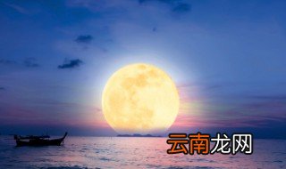 公司庆祝中秋佳节话语 公司庆祝中秋佳节话语怎么写