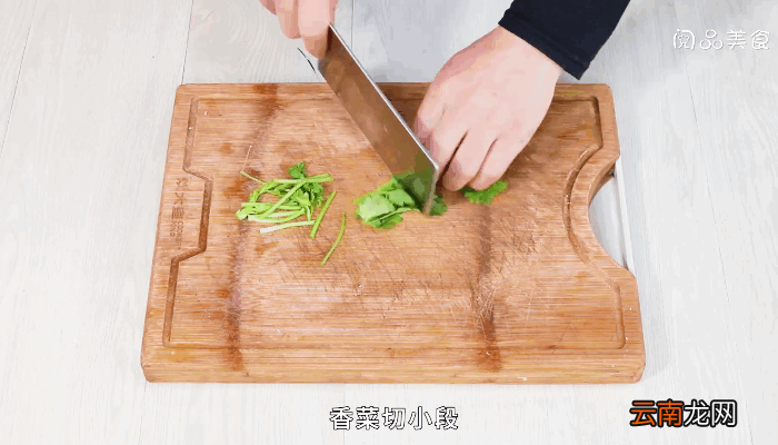 凉拌紫甘蓝洋葱丝的做法 凉拌紫甘蓝洋葱丝怎么做