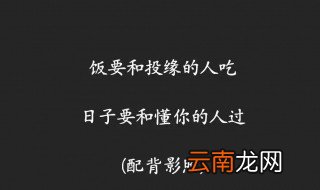 发朋友圈质量高的句子 发朋友圈质量高的句子分享